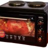 zharochnyj shkaf akel 752, 36l, termoregulyator, 2 konf 2.jpg