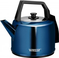 Чайник электрический Vitesse VS-164