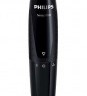 Триммер Philips NT-1150/10  для носа и ушей