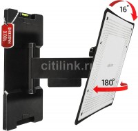 Кронштейн для LCD Holder LCD U2804-B