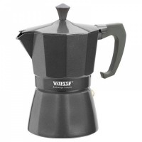 Кофеварка эспрессо VITESSE VS-2603, 600мл., 6 чашек.
