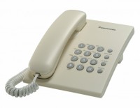 Телефон проводной Panasonic KX-TS2350 RU-J бежевый