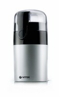 Кофемолка VITEK VT-1540 (SR)