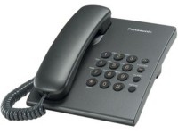 Телефон проводной Panasonic KX-TS2350 RU-T т.серый