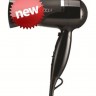 Фен Sinbo SHD-7033 компактный