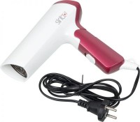 Фен Sinbo SHD-7025 металл с красным