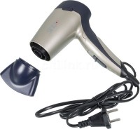 Фен Sinbo SHD-7022 золотой