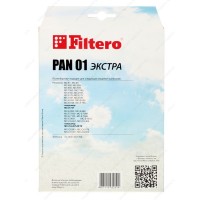 Мешок-пылесборник Экстра FILTERO PAN-01 (4)