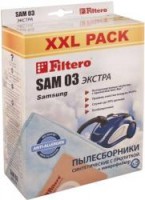 Мешок-пылесборник Экстра FILTERO SAM-03 (4)