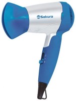 Фен Sakura SA-4007, 1200Вт сереб/гол склад/руч