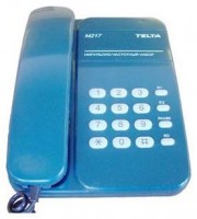 Телефон-аппарат ТЕЛТА - 217