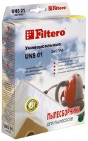 Мешок-пылесборник Экстра FILTERO UNS-01 (3)