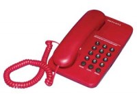Телефон-аппарат ТЕЛТА - 217-3
