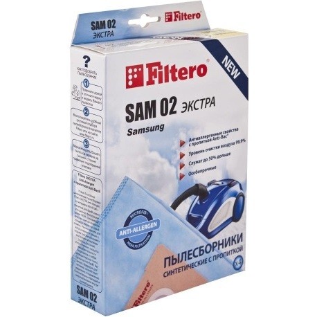 Мешок-пылесботник Экстра FILTERO SAM-02 (8) XXL PACK