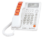 Телефон-аппарат Centek CT-7005 White
