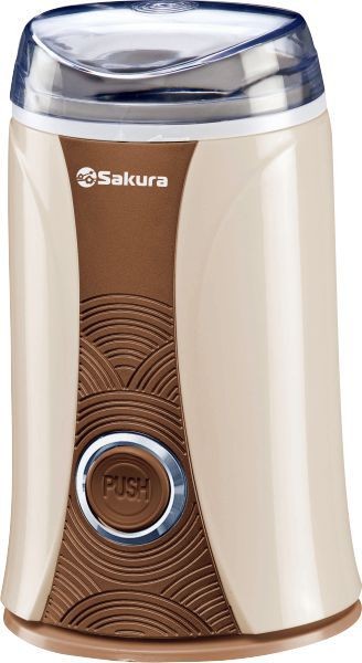 Кофемолка Sakura SA-6152C, 150Вт.,  50гр., кофейный