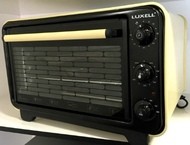 Жарочный шкаф LUXELL KF 3125 корпус желтый