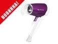 Фен Centek CT-2230 Violet (фиолет/бел) 1200Вт, 2 скорости и температуры нагрева, складная ручка