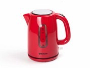 Чайник электрический Sakura SA-2300, 2200Вт, 1,7л., пластик