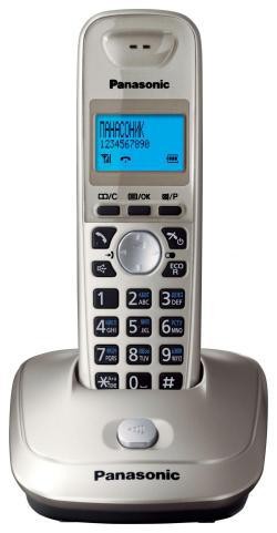 shop_items_catalog_image170939mj.jpg Телефон DECT Panasonic  KX-TG2511 RU-N платиновый
