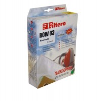 Мешок-пылесборник Экстра FILTERO ROW 05 (2)