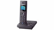 Телефон DECT Panasonic  KX-TG7861RU-H серый металлик, автоответчик