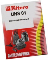 Мешок-пылесборник Эконом FILTERO UNS-01 (2) _универсальные уп.2шт.,